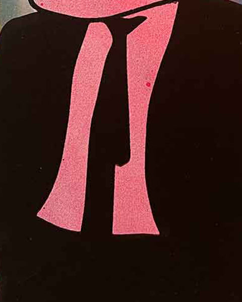 Blush Mr John Print by Barrie J Davies, Unframed Silkscreen print on paper (hand finished), edition of 1/1 A2 size A4 size 29 cm x 21 cm.